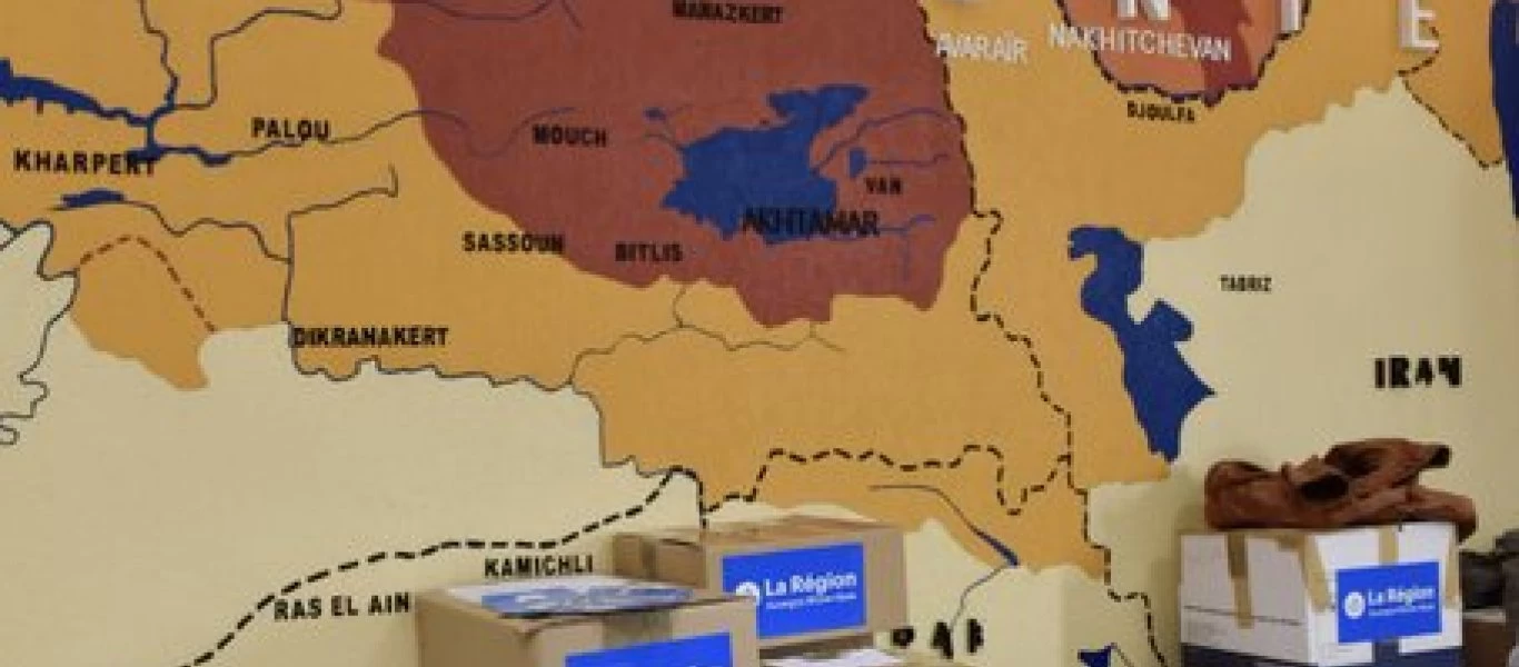 Σοκ στην Τουρκία: Στην Γαλλία έδειξαν την ανατολική Τουρκία ως δυτική Αρμενία!